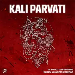 Bruyant - Kali Parvati